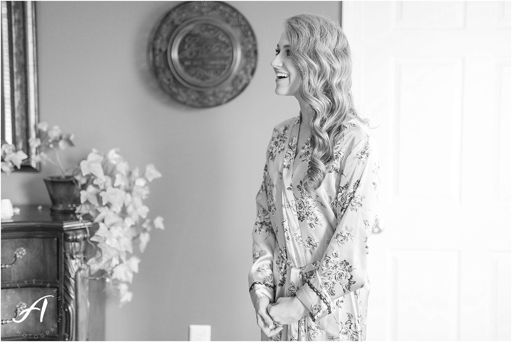 Farmville Wedding Photographer || Autumn Backyard Wedding in Central Virginia || Ashley Eiban Photography || www.ashleyeiban.com