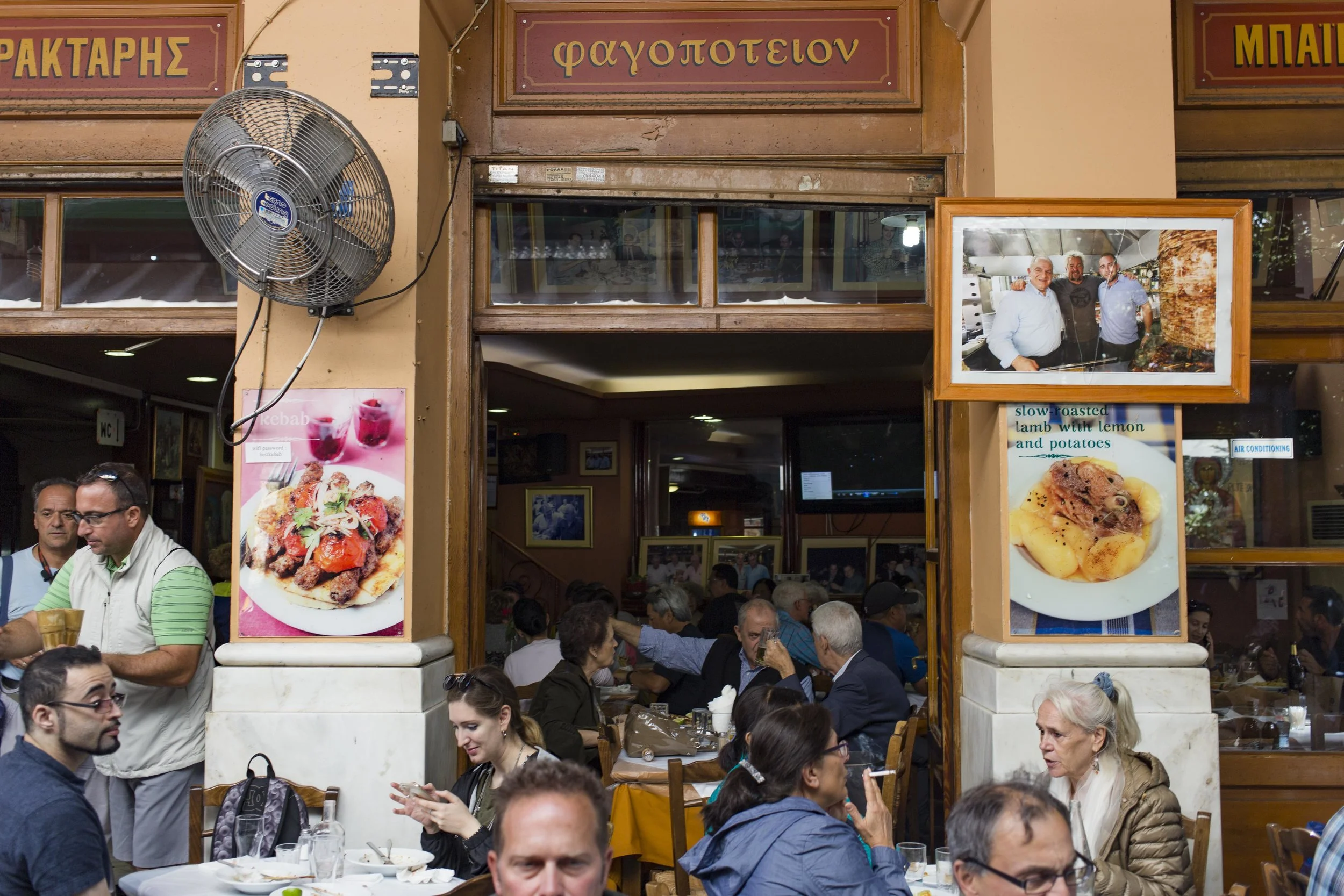 Europe2018-Athens-092618-92.jpg