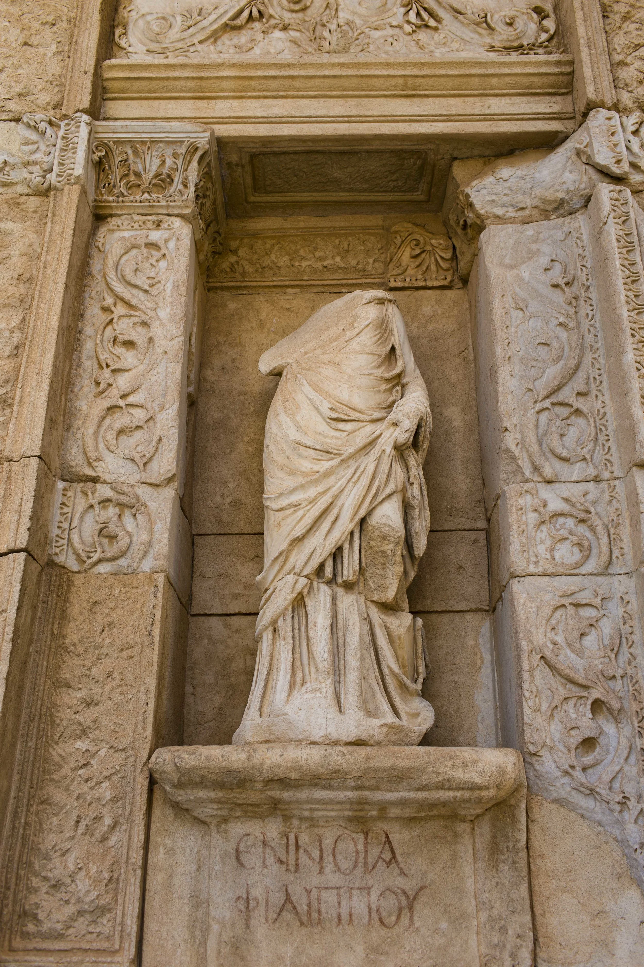 Europe2018-Ephesus-090918-43.jpg