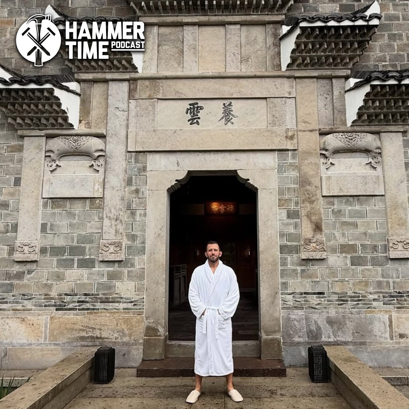 Hammer Time: The $3,000 Hotel, The $2 Sandwich & The Ride That Broke Our Brains