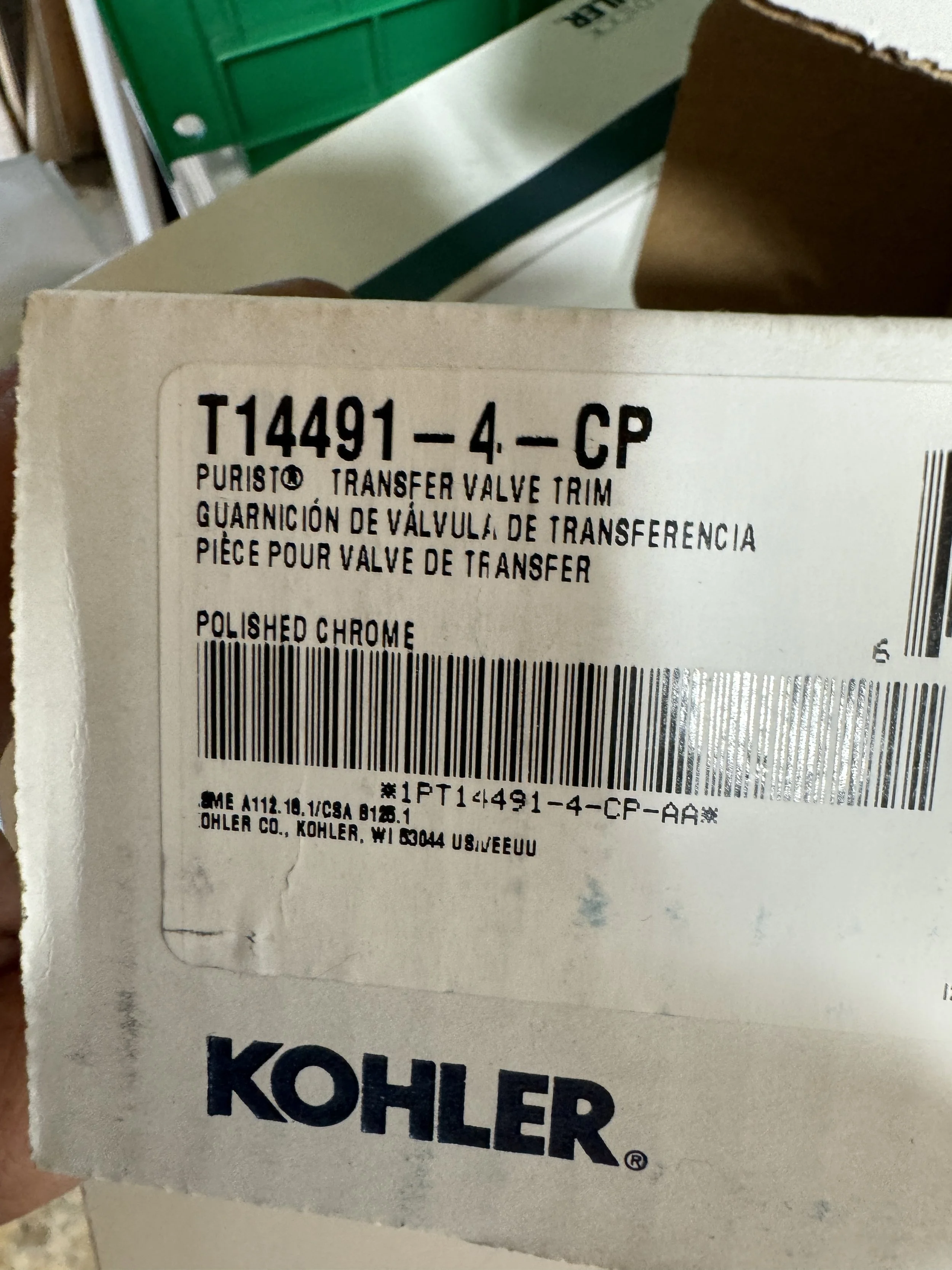 Kohler Purist Single Handle Diverter Valve S001