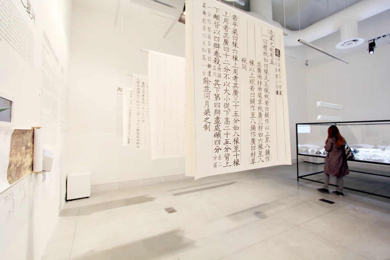 Venice_Biennale_2014_Central_Pavilion_Futurecrafter_070814_41.JPG