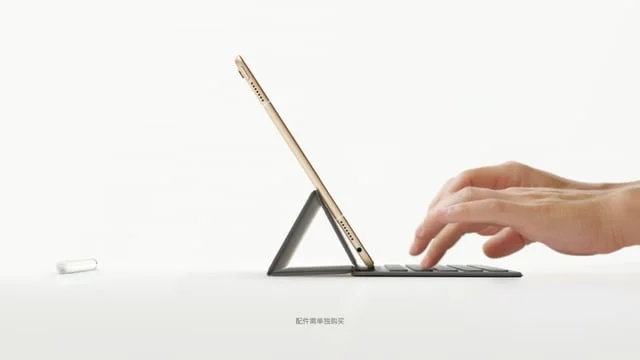 ipad pro "what's a computer" china :30tv