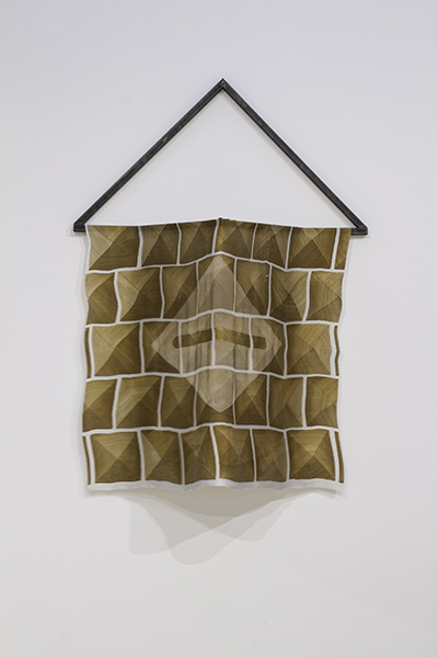 Covert Broadcast Digital Print on Satin, Fiber-etching, Steel, 5' x 3'7" x 14"