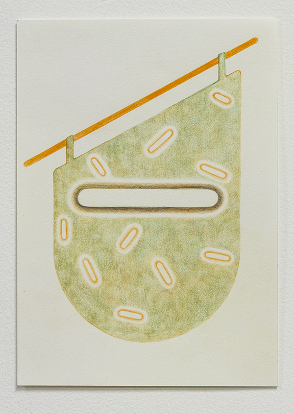 Target Practice 7” x 5”, 2016