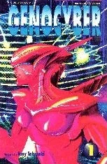 Genocyber No. 1