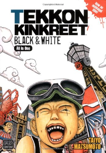 Tekkon Kinkreet / Black &amp; White