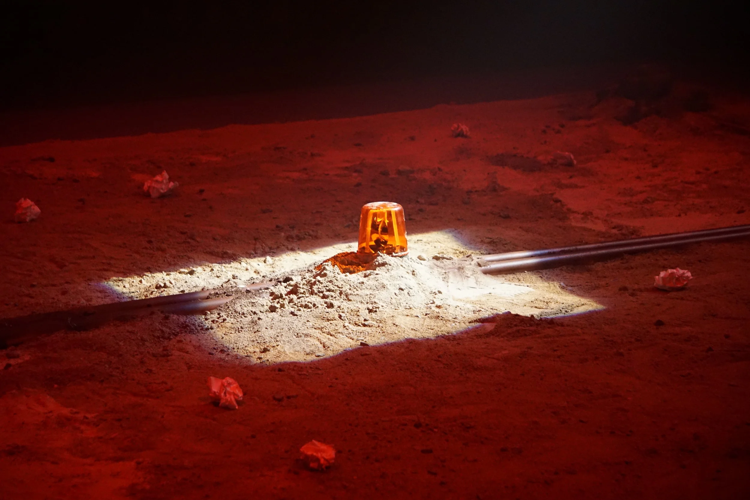 Psiquis: una atrevida y guapa apuesta sonora y de luminotecnia