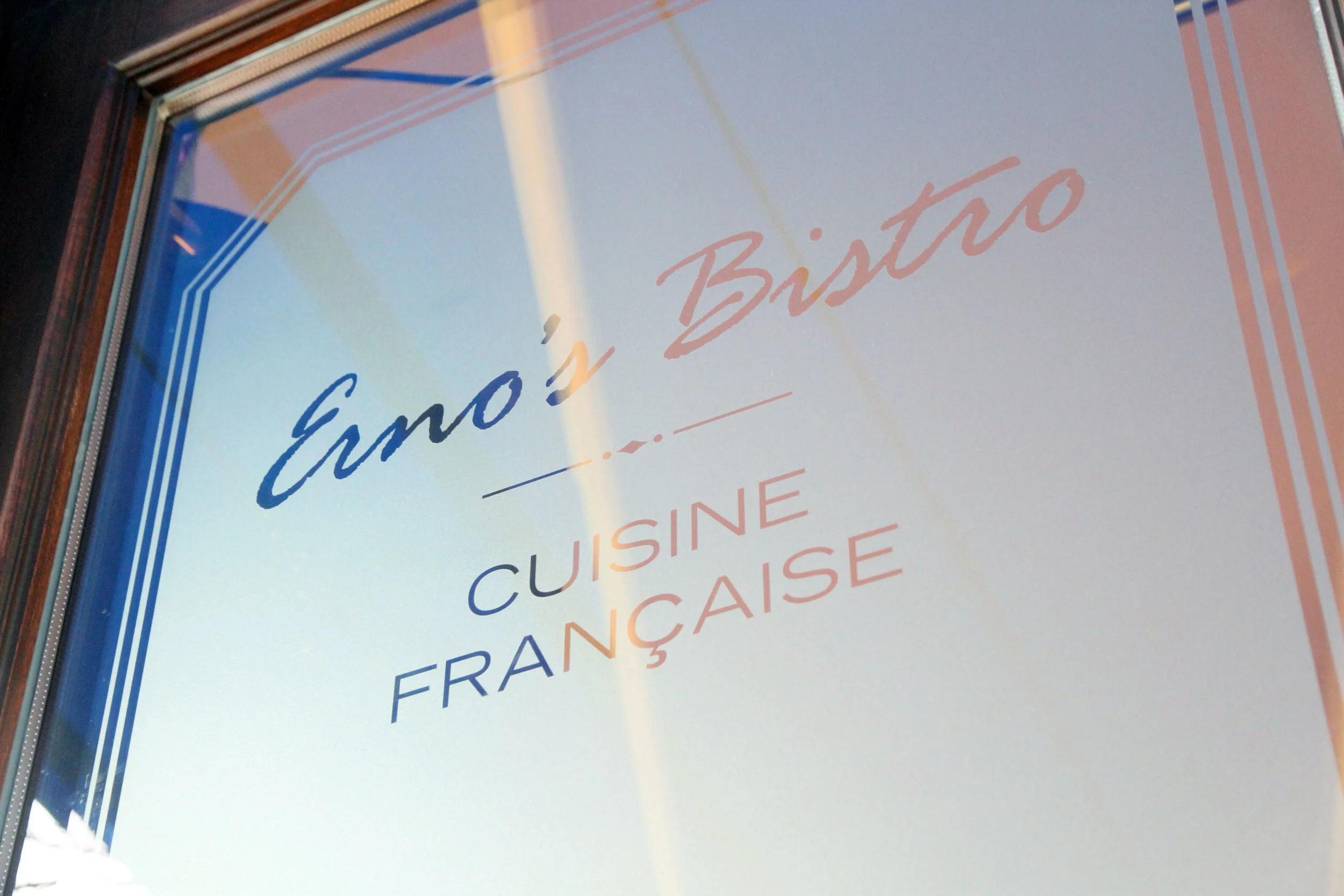 Erno's.jpg