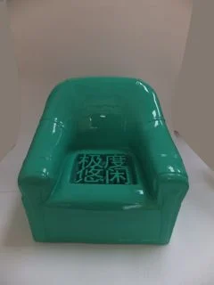Green Chair (Arkady).jpg