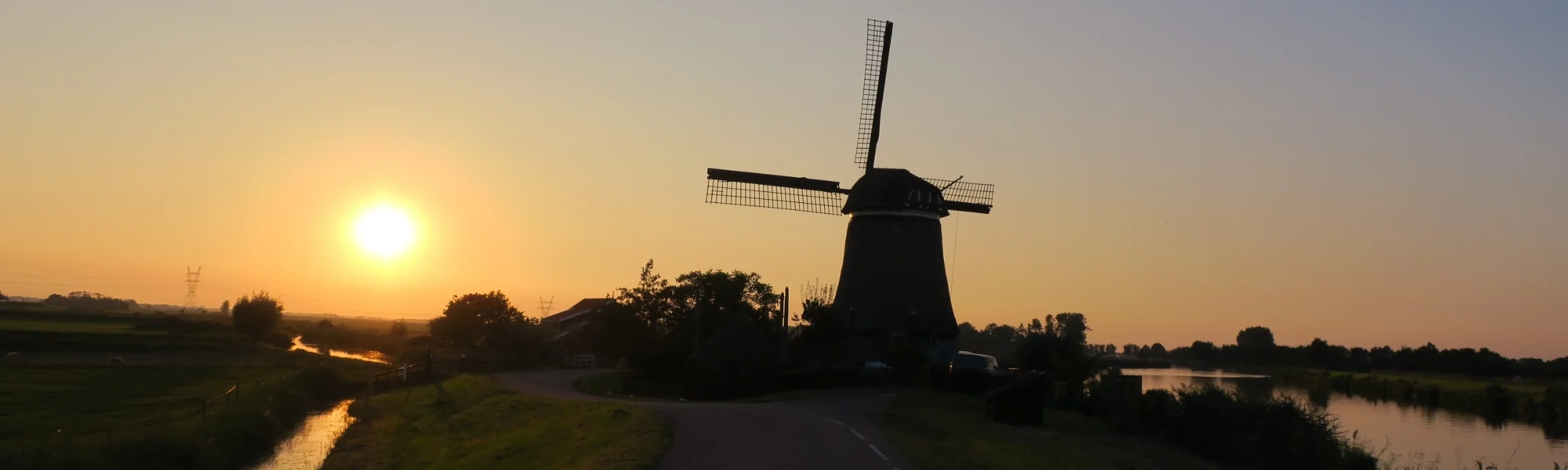 windmill.jpg