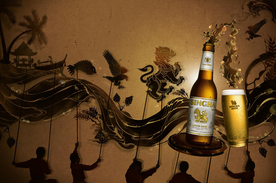Singha01.png