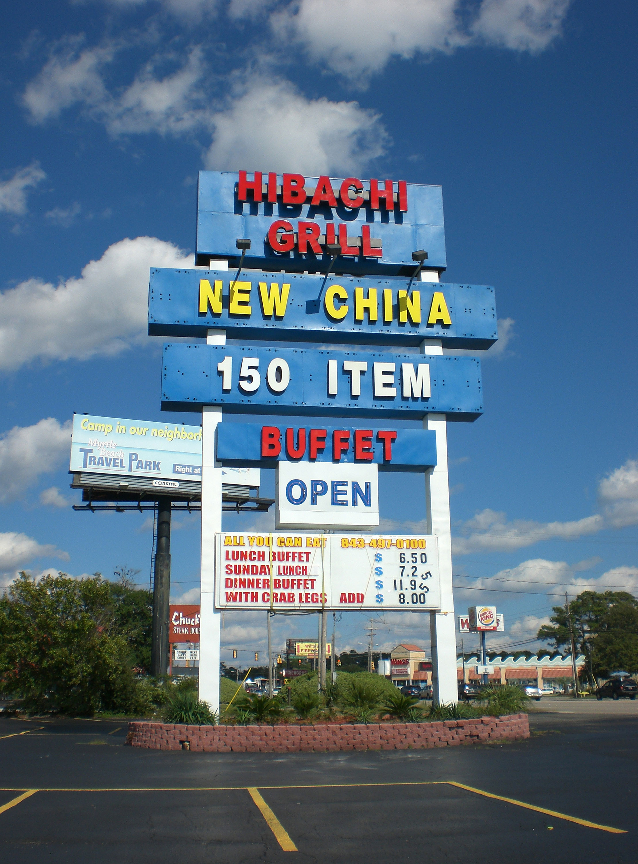 Figure 2. The signs and billboards populating King’s Highway in Myrtle Beach, SC are dangerous. Massive yet truly unseen, these hunters lurk above our conscious awareness and prey upon primal human temptations.