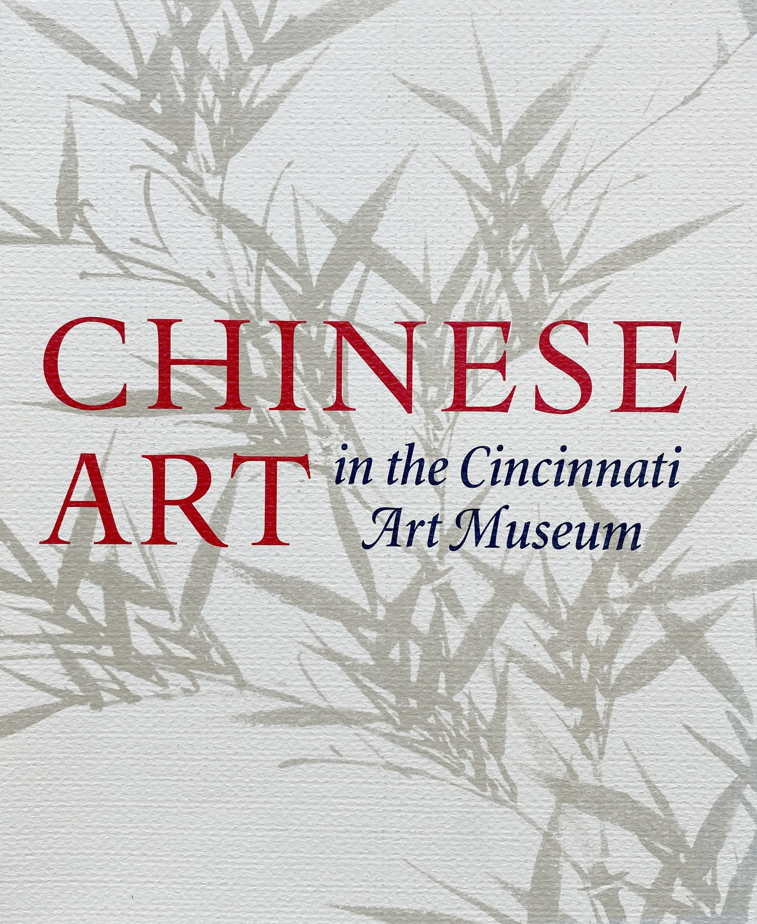CAM-chinese-art.jpg