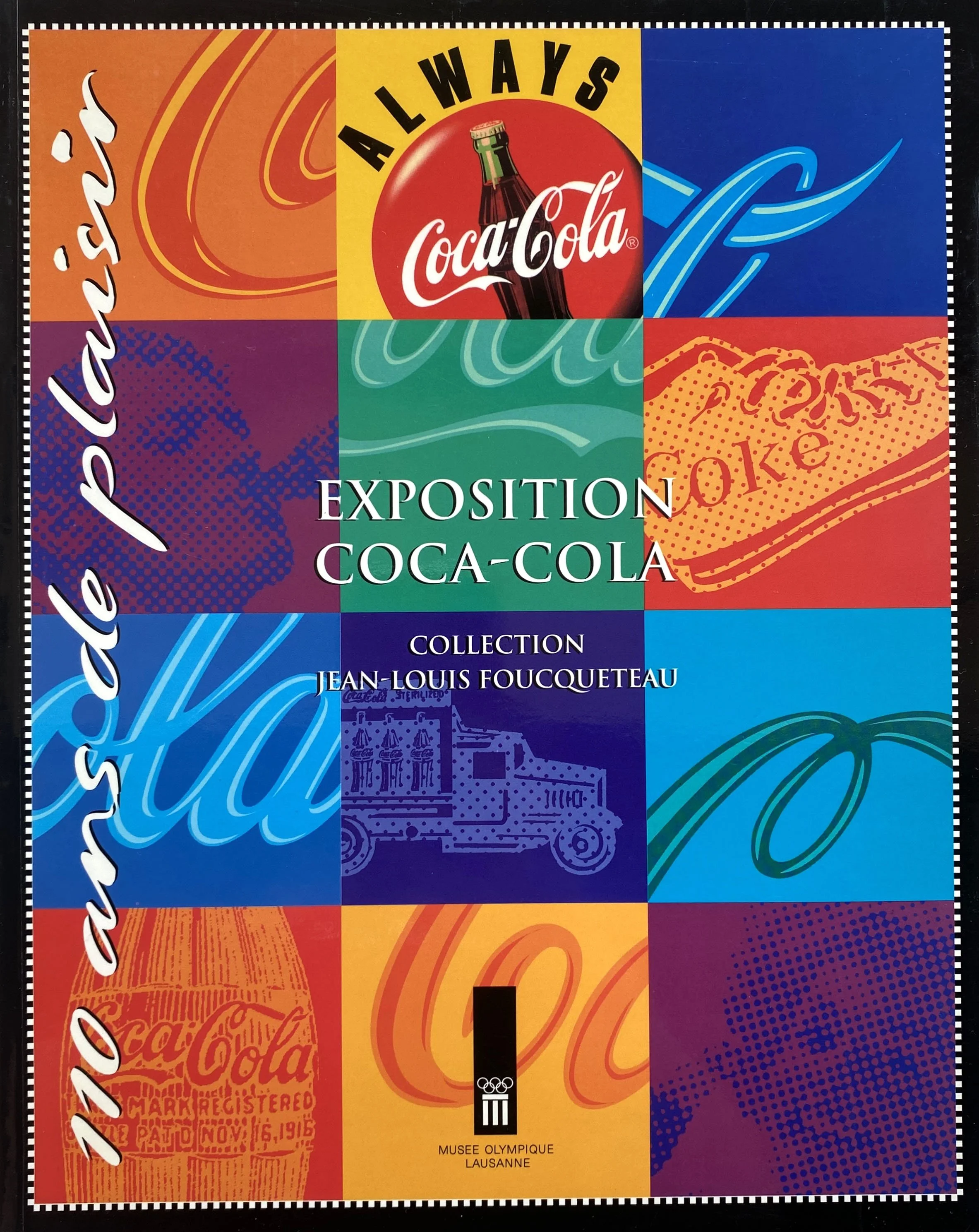exposition coca cola.jpg