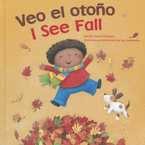 Veo el otoño