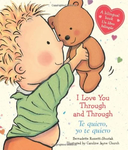 Te quiero, yo te quiero