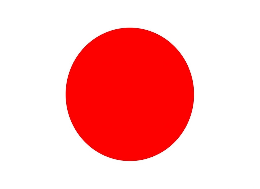   According to Pew Research, "The Japanese flag, for example, includes a&nbsp;  hinomaru,  &nbsp;or&nbsp;  rising sun  &nbsp;– representative of&nbsp;  Shinto spiritual roots  &nbsp;within the former Japanese empire."  