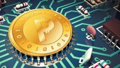 El Petro debutará el próximo 20 de febrero