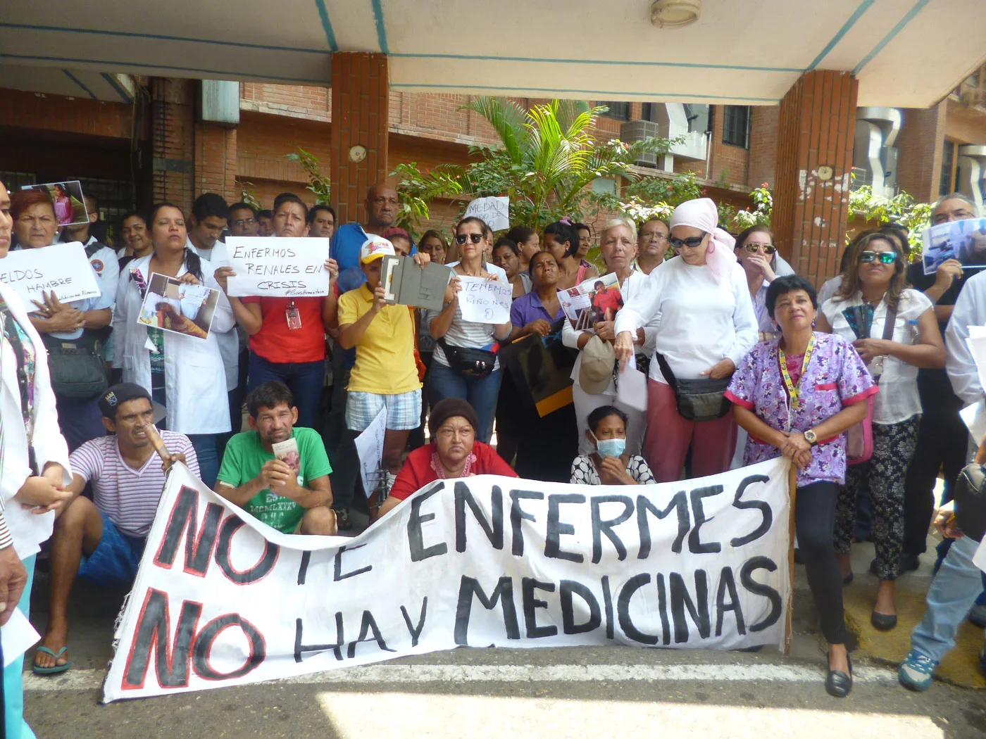 Protesta de personal de salud y pacientes en el Hospital Razetti de Anzoátegui / Foto: cortesía AL