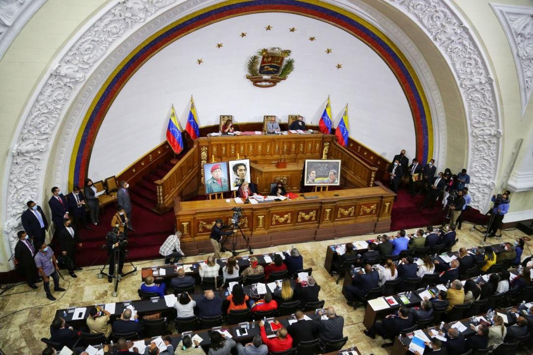 AN discutirá ley de seguros por atención en clínicas