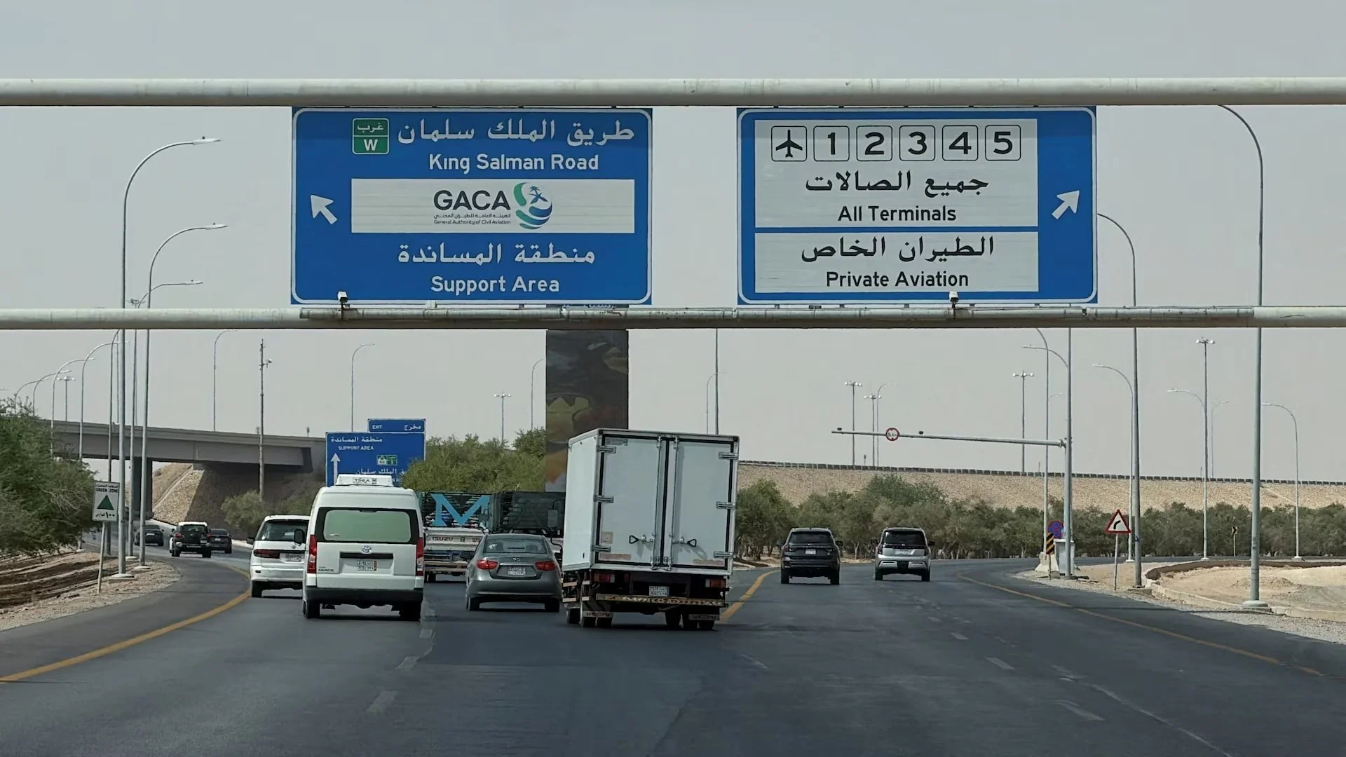 Arabia Saudí se enfrenta a nuevos ataques con misiles y drones tras los importantes atentados contra aeropuertos