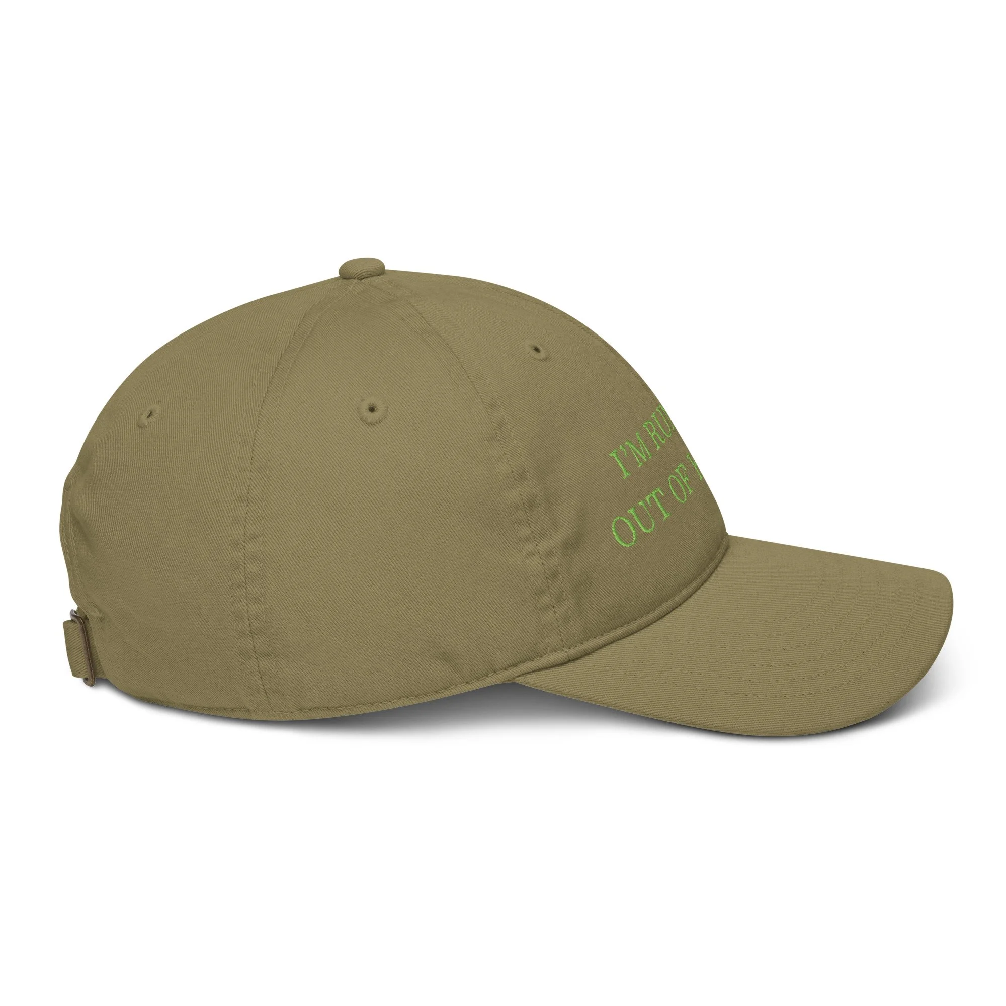 organic-baseball-cap-jungle-right-68094e713a5c9.jpg