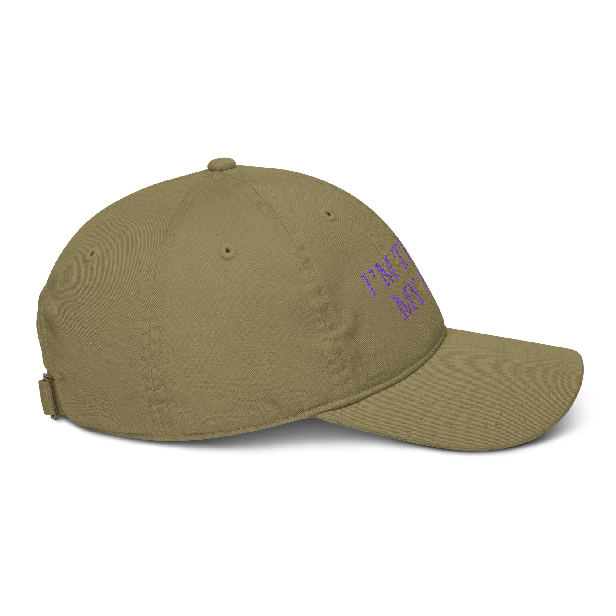 organic-baseball-cap-jungle-right-68095318ae003.jpg