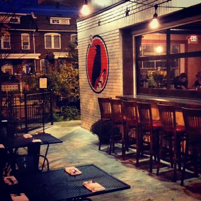 patio image.jpg