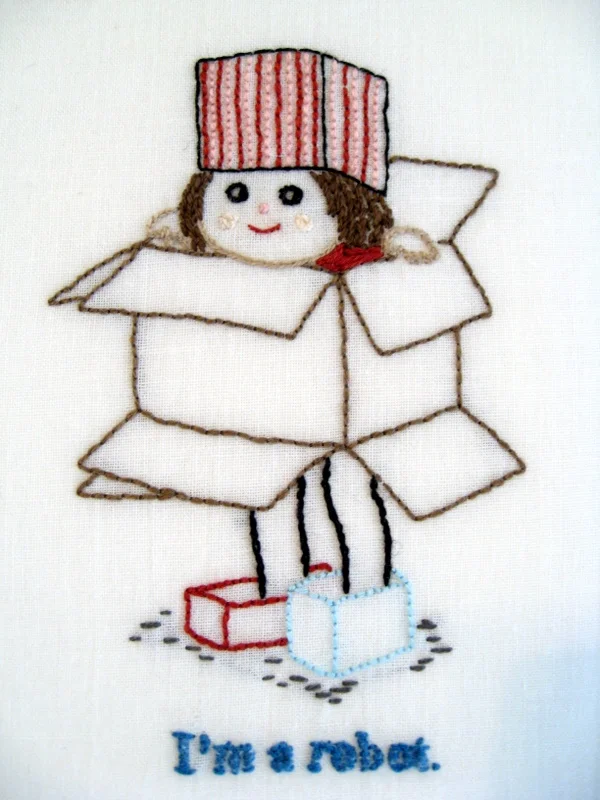 I'm a robot. 2007