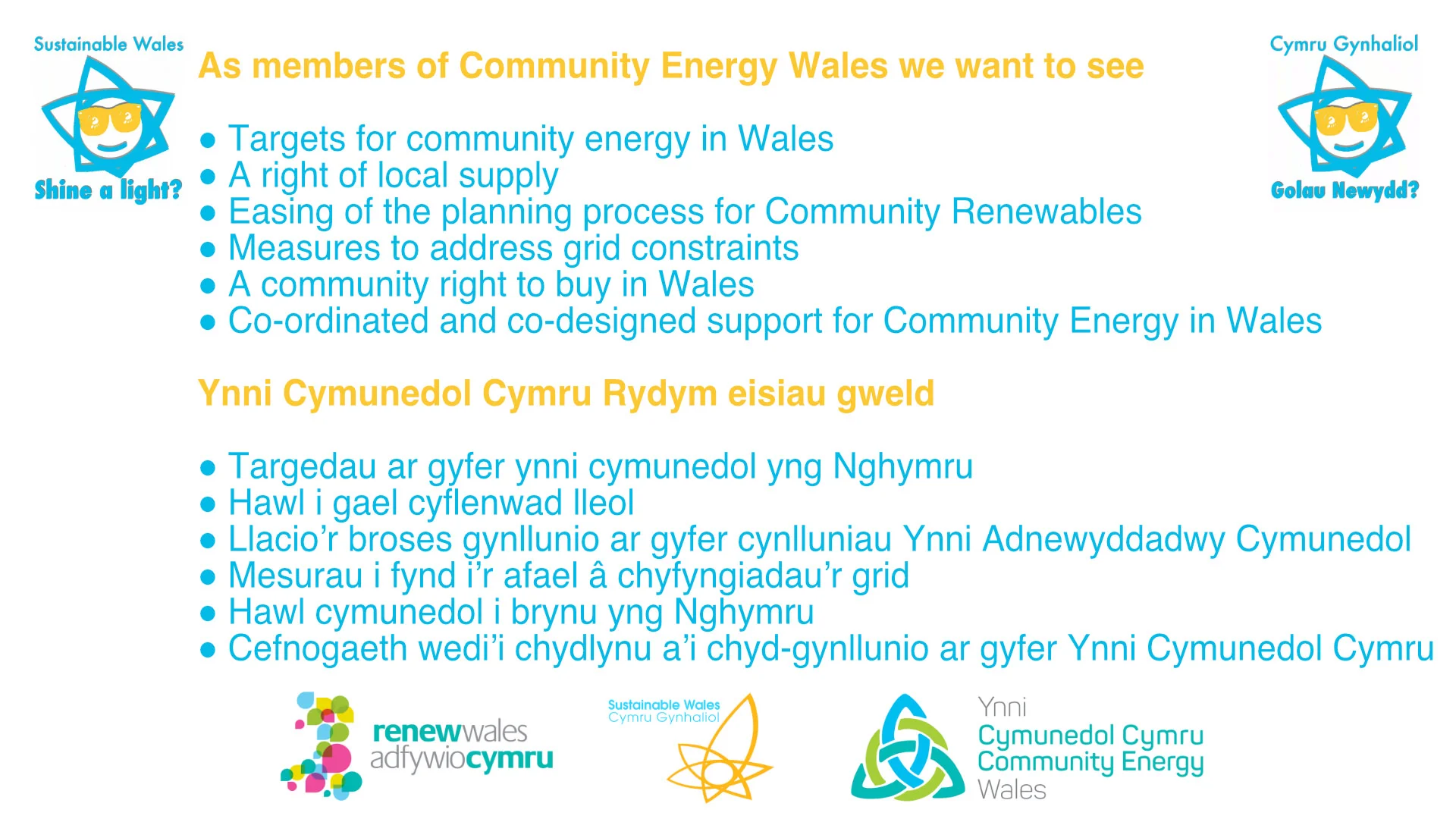 Aims of the campaign