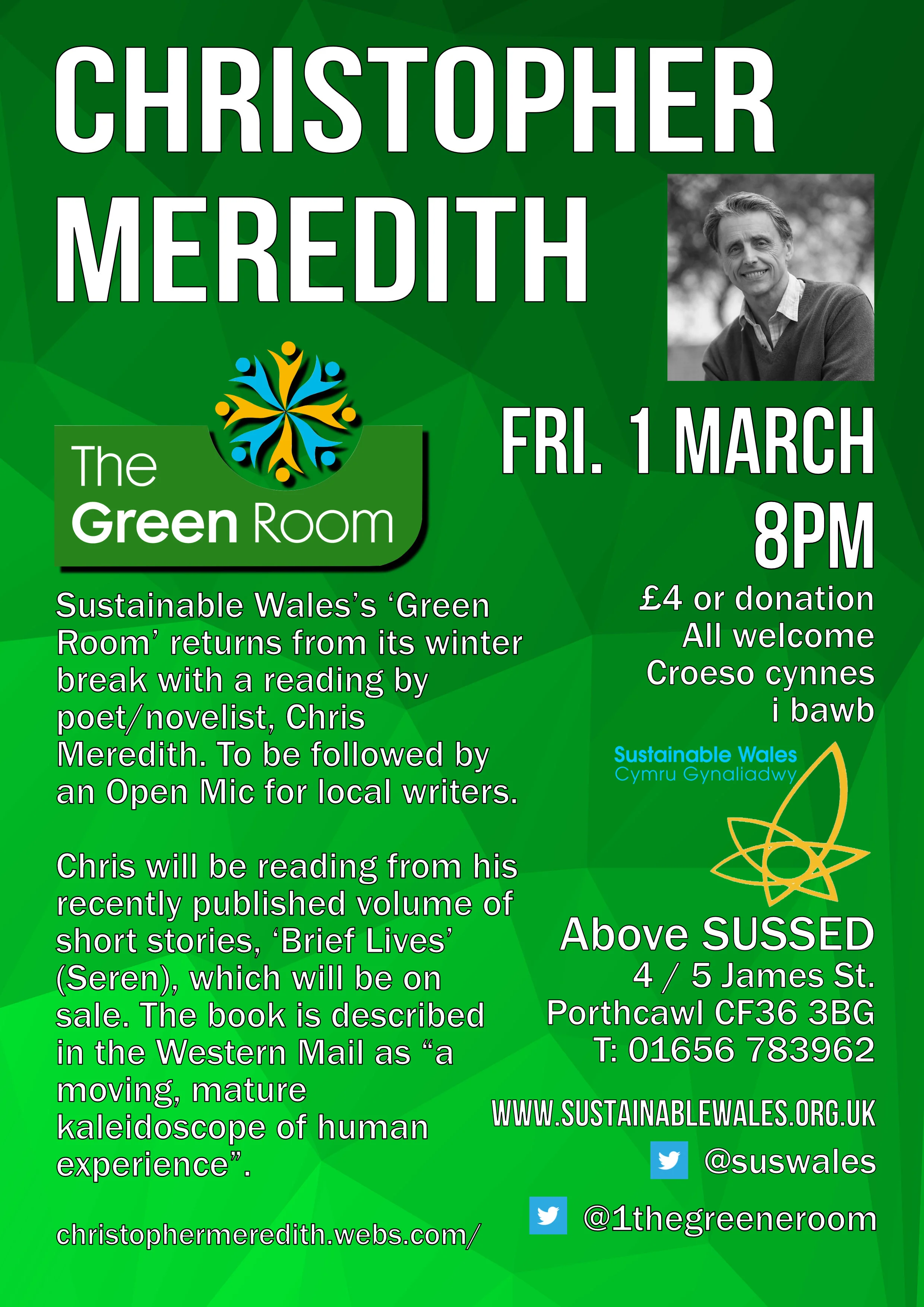 Green Room Poster