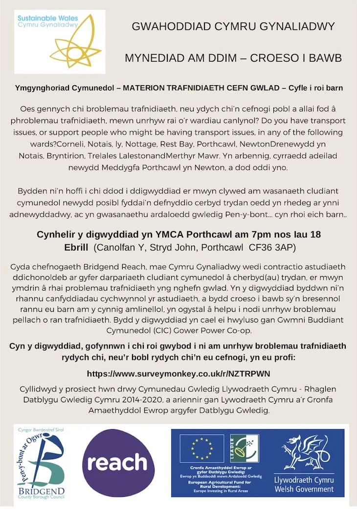 GWAHODDIAD MATERION TRAFNIDIAETH CEFN GWLAD.jpg