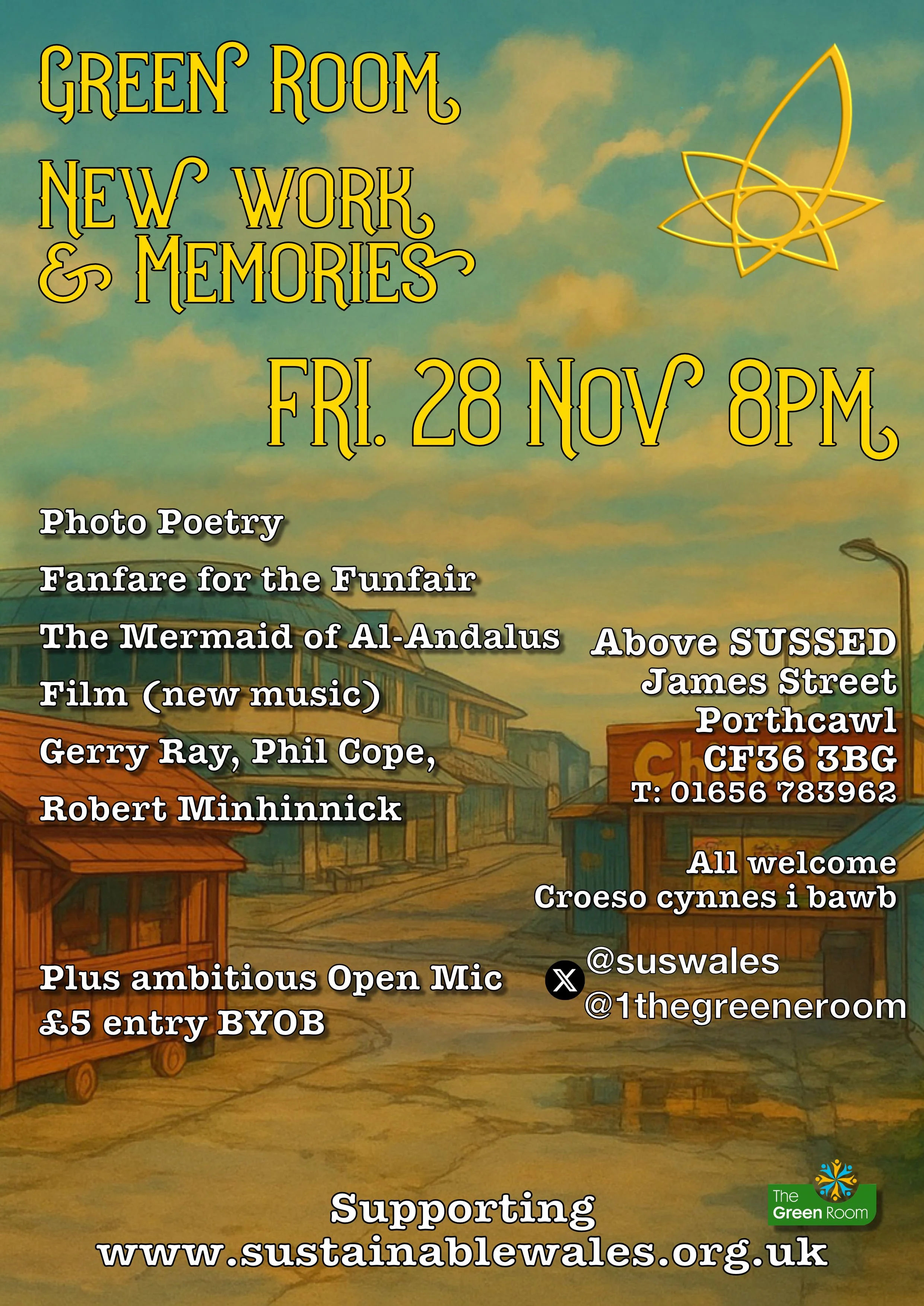 November 25 Green Room
