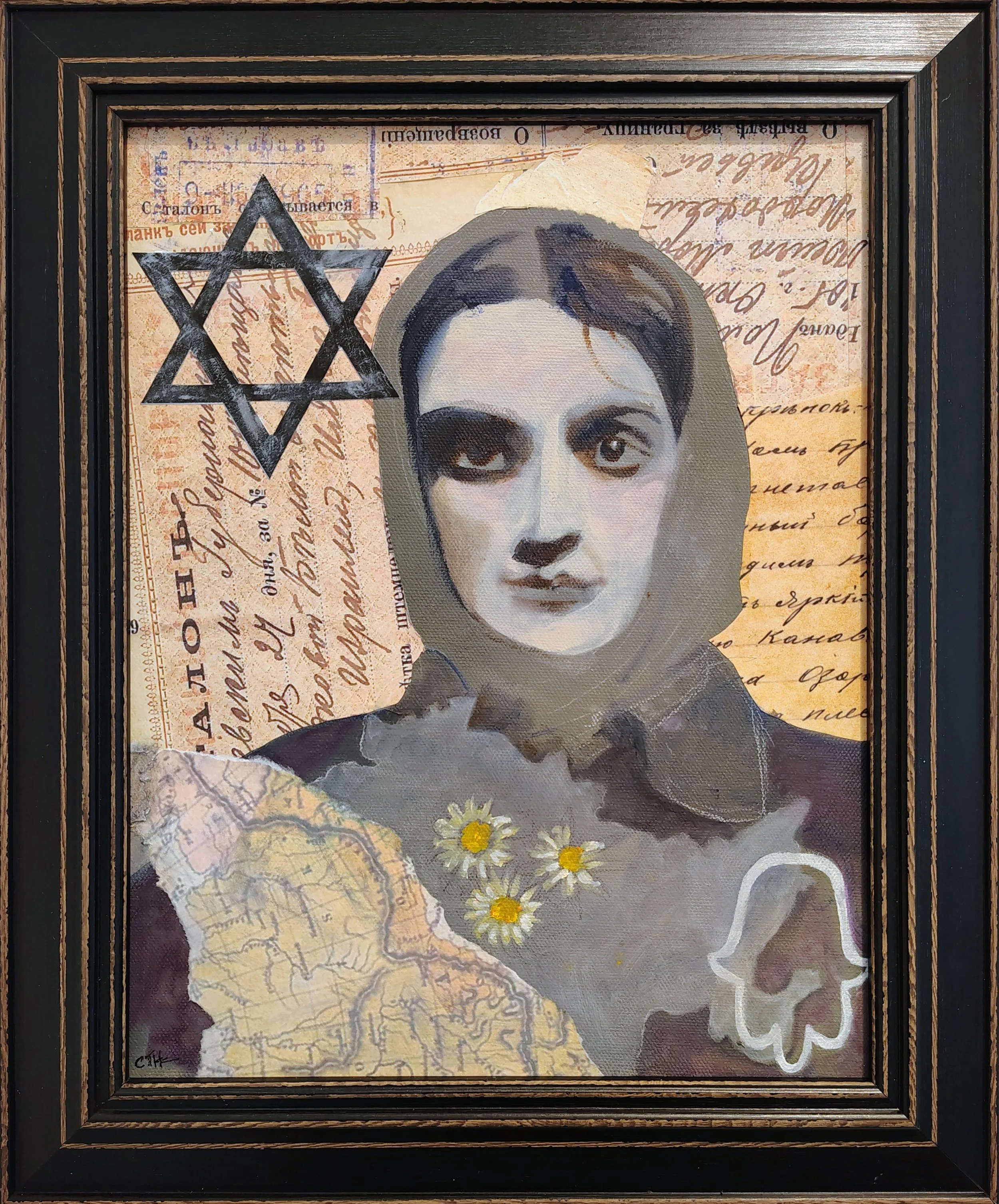 _Rivka,_ Russian Jewish Communities.jpg