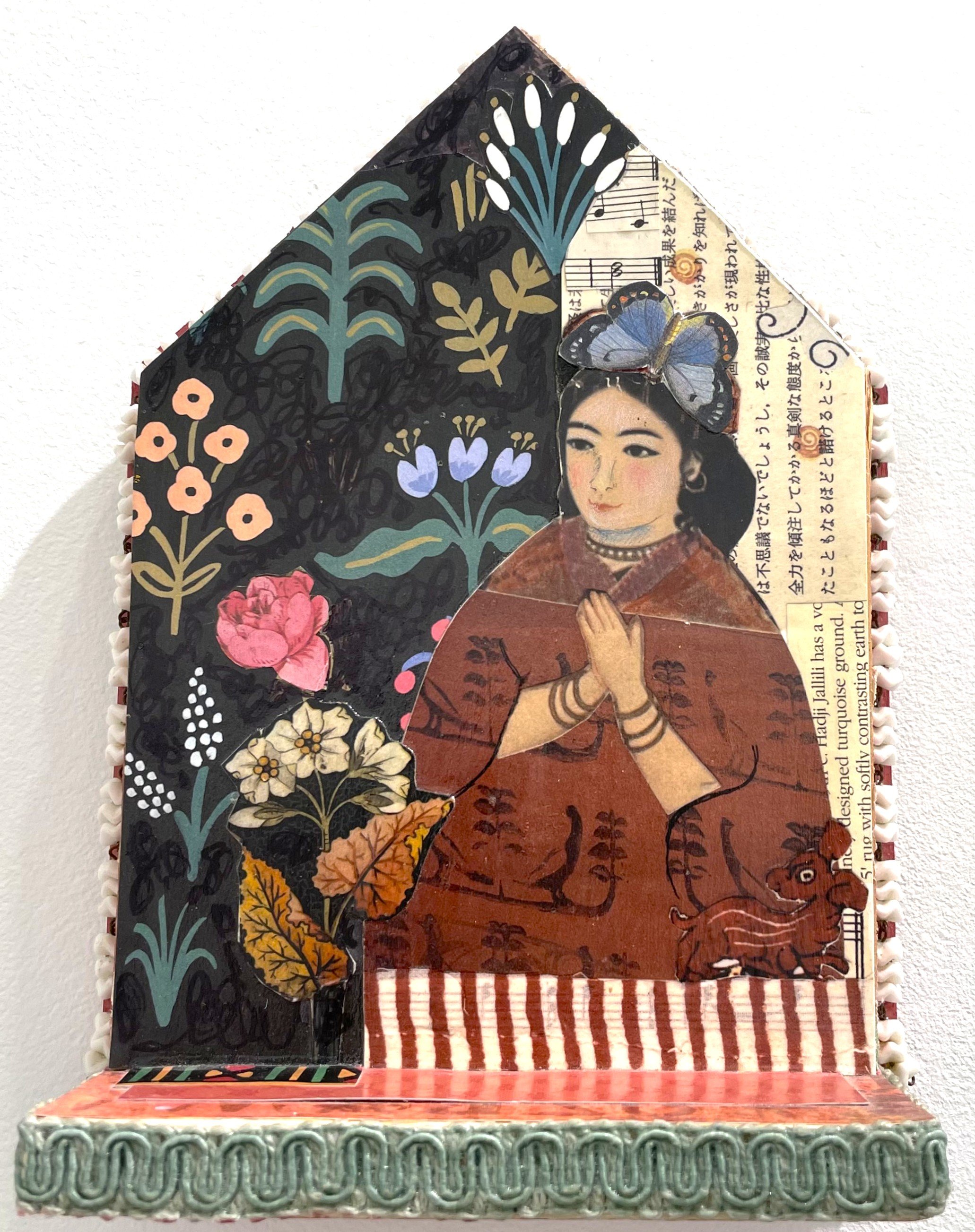 Serene Gardener.jpeg