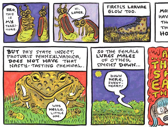 fireflies-em-demarco2.gif