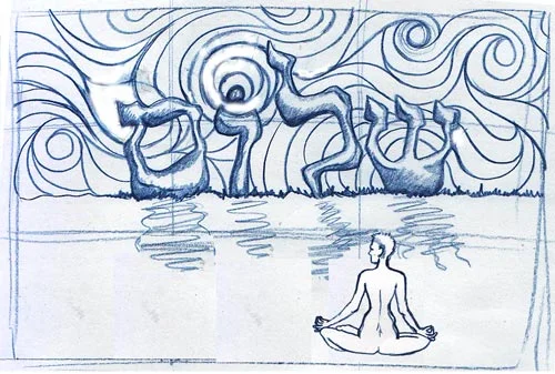 2012_0629_yogashalom2-500.jpg