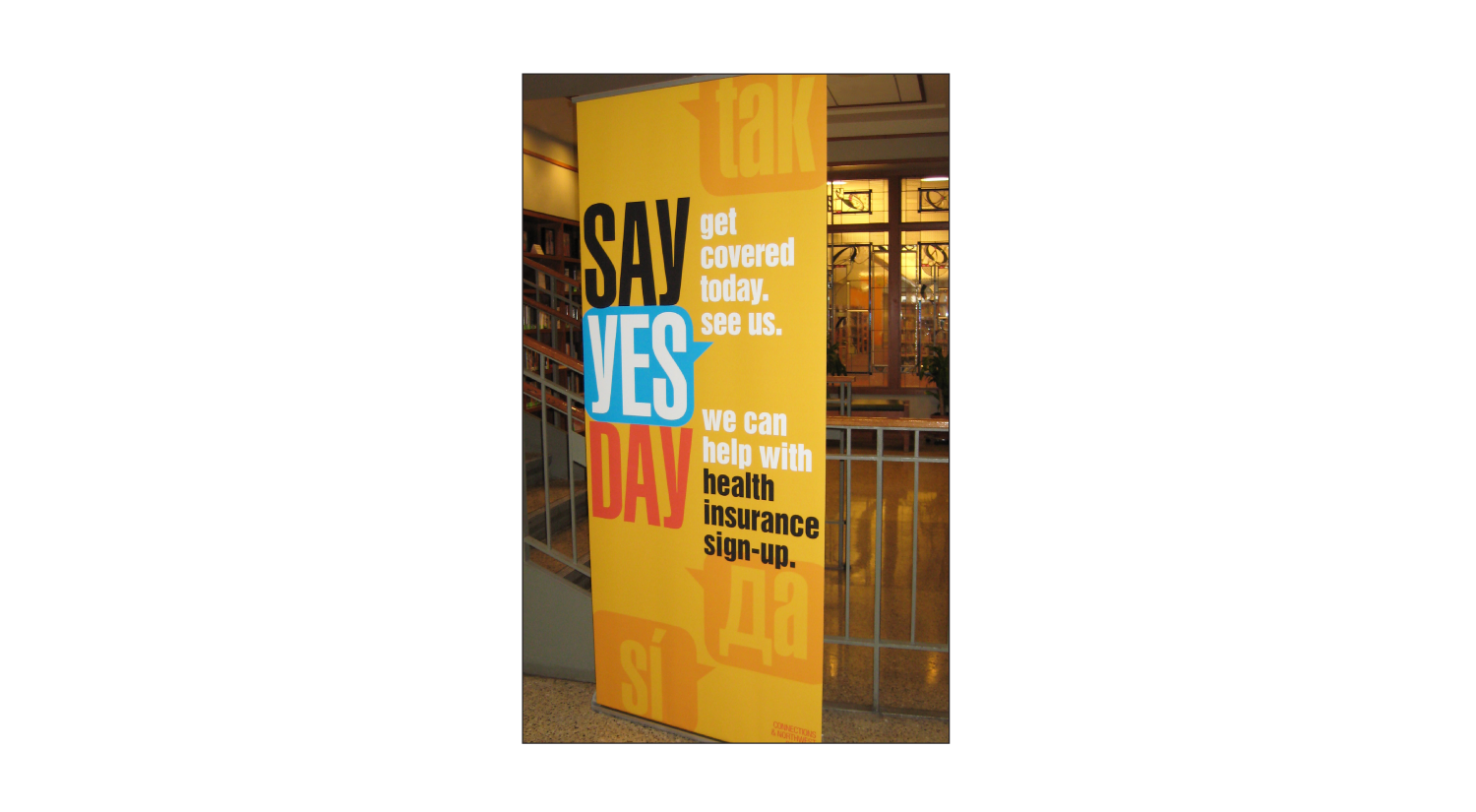messagegallery-getcovered-4.png