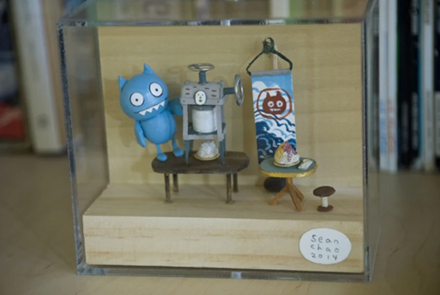 IceBat2.jpg