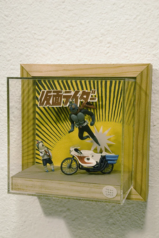 Kamen Rider