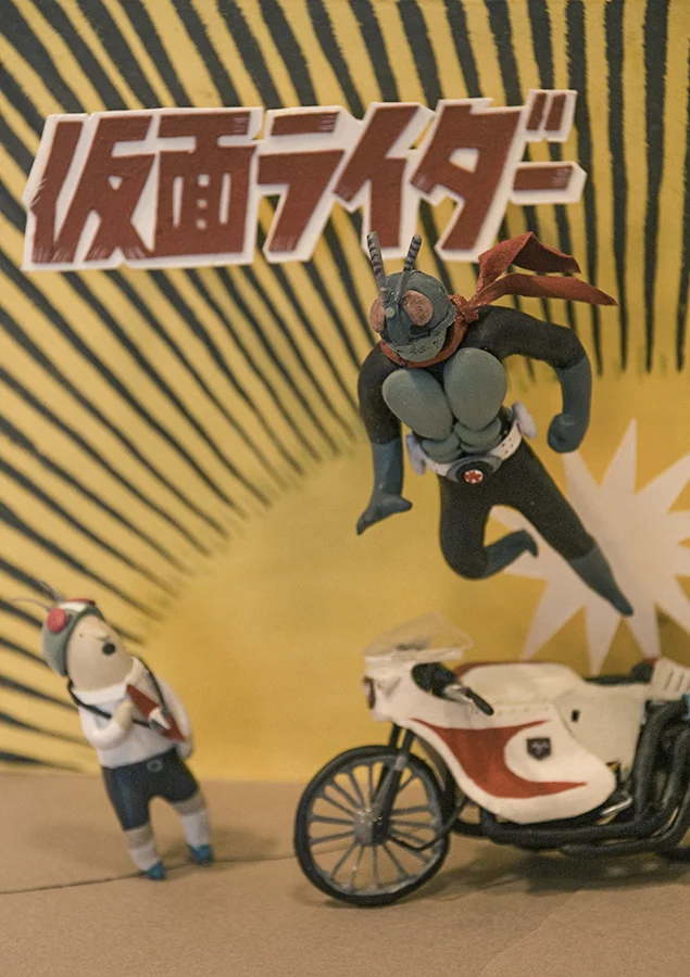 Kamen Rider