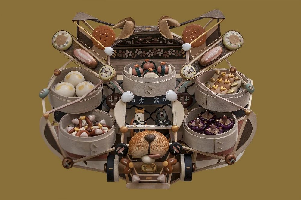 Dim Sum