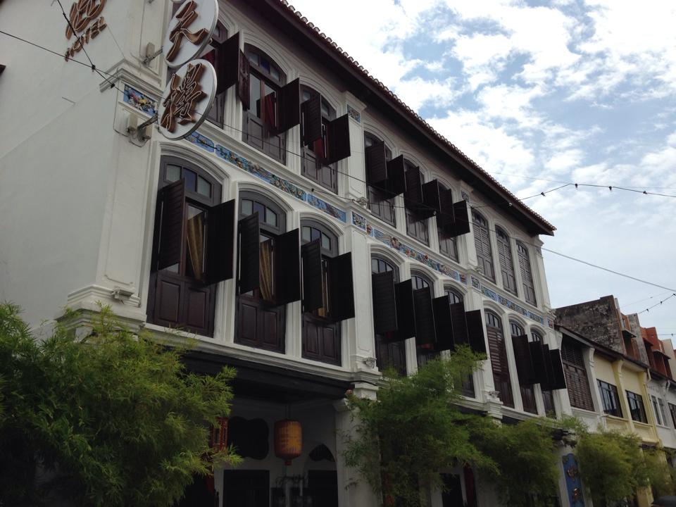 Georgetown