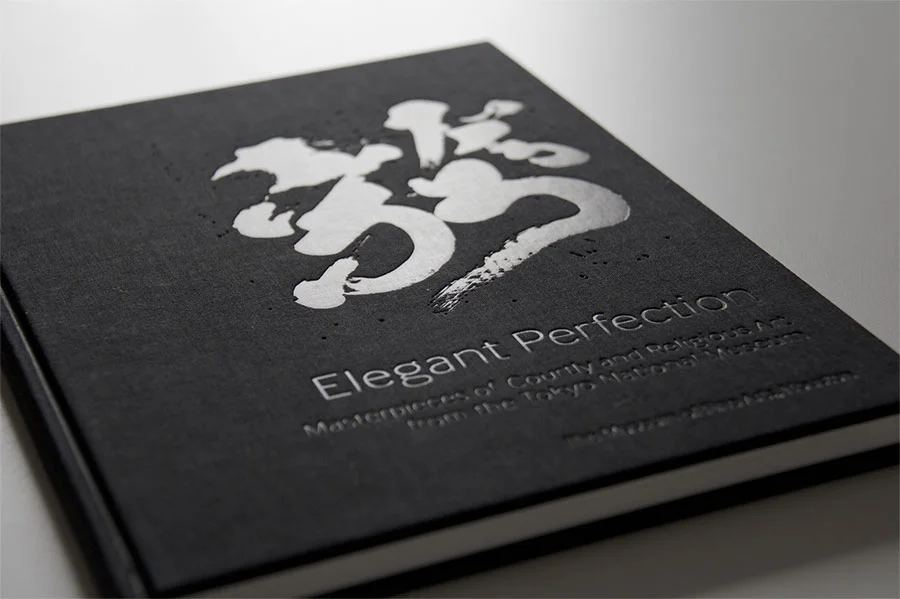 elegant_perfection_08.jpg