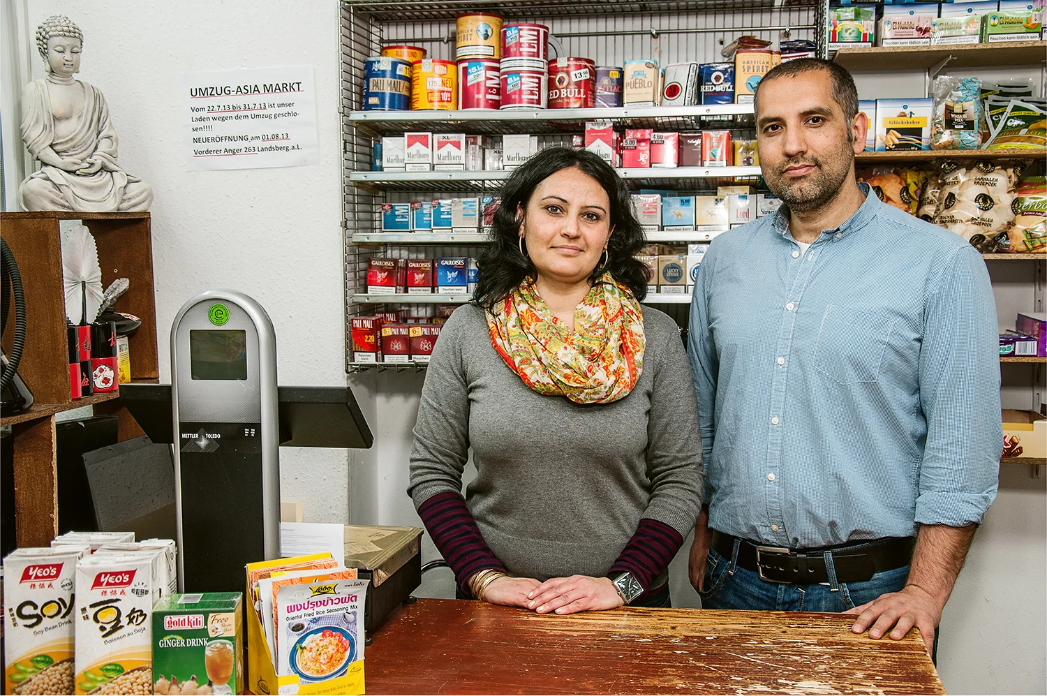 Mujibullah (right) + Rabia Beena