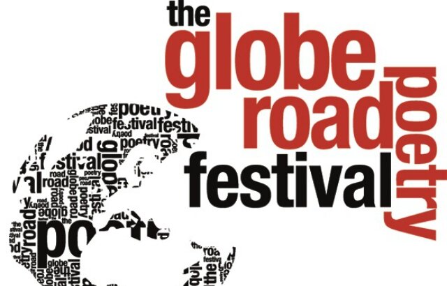 Globe-Road-640.jpg