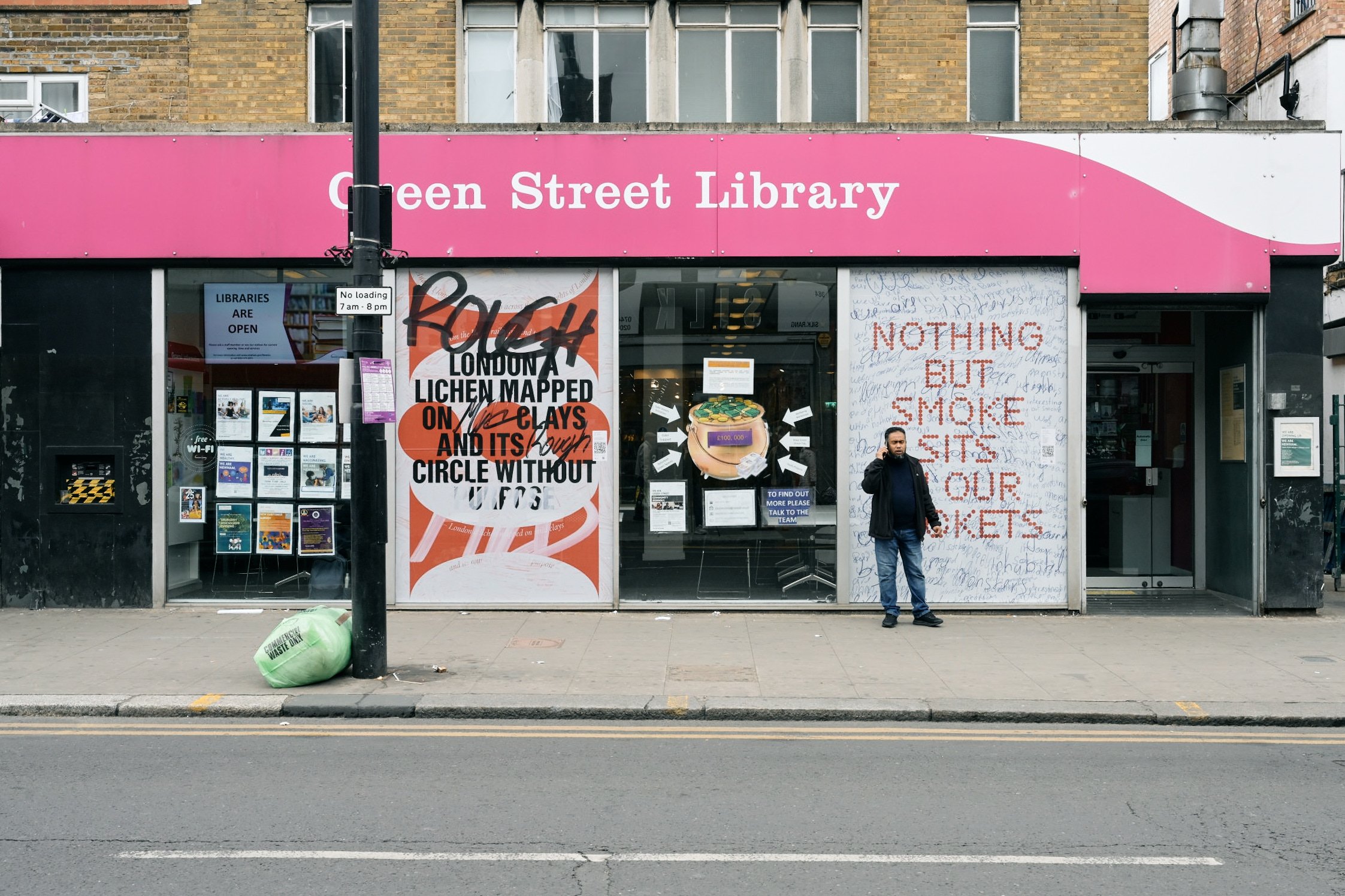 Green Street Library2.jpg