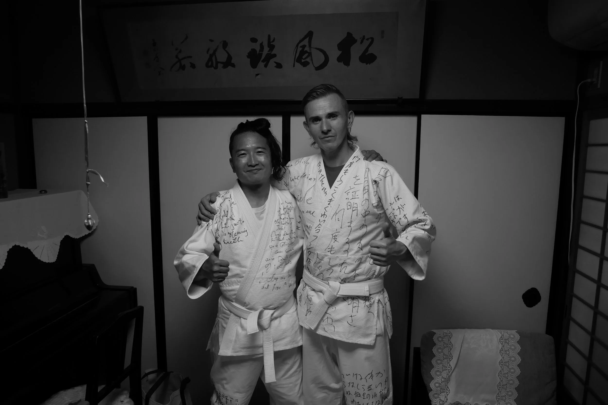P1190237.JPG
