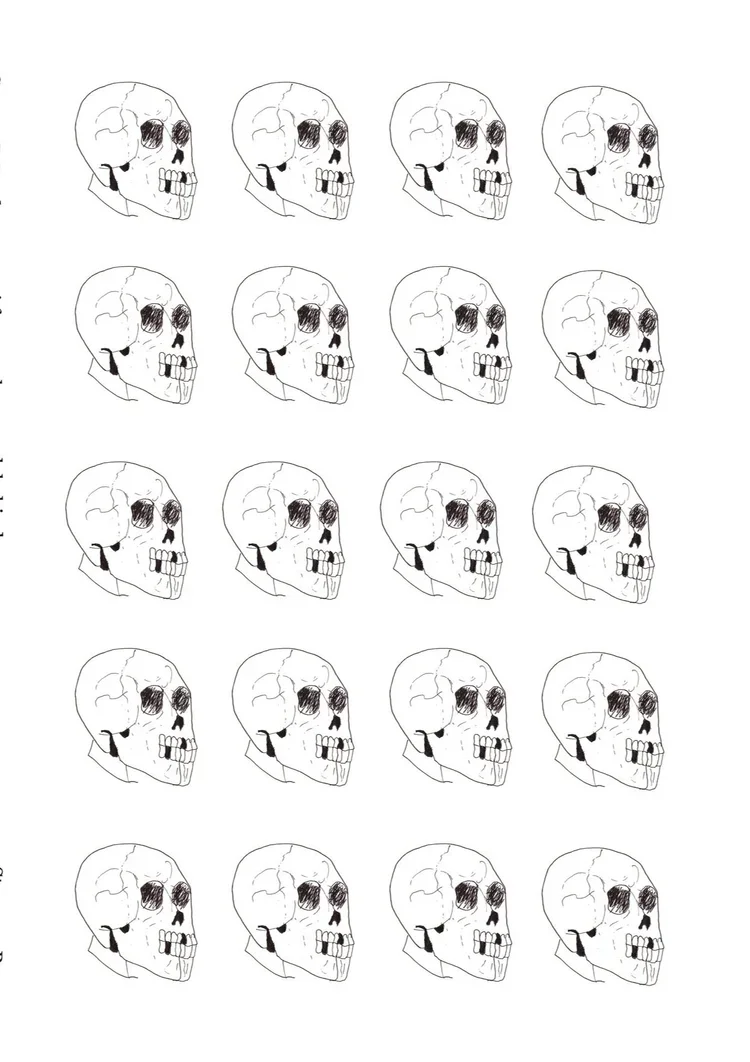 i+fear+cover+dust+cover.webp